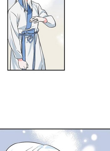 Read Two Moments chapter 40 image 102 on Lezhin