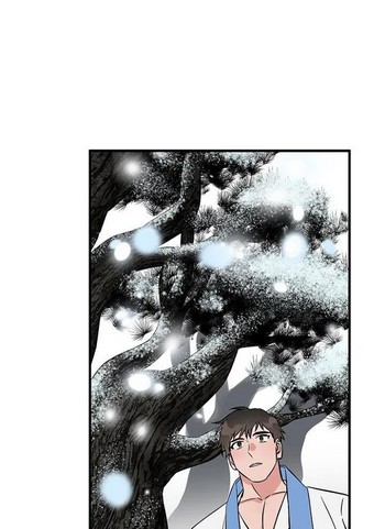 Read Two Moments chapter 40 image 77 on Lezhin