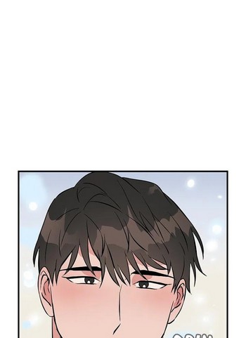 Read Two Moments chapter 41 image 17 on Lezhin