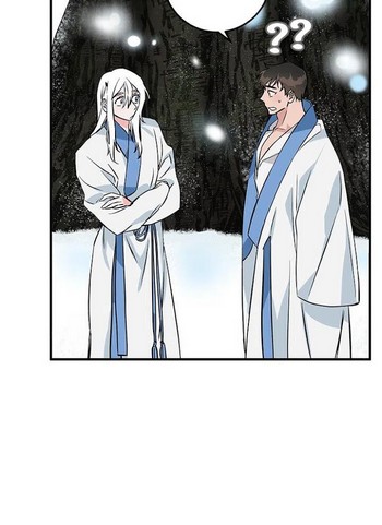 Read Two Moments chapter 41 image 4 on Lezhin