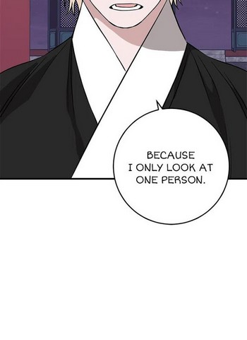 Read Two Moments chapter 43 image 15 on Lezhin