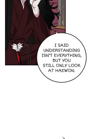 Read Two Moments chapter 43 image 17 on Lezhin