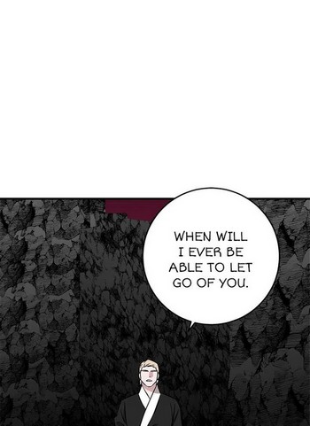 Read Two Moments chapter 43 image 98 on Lezhin