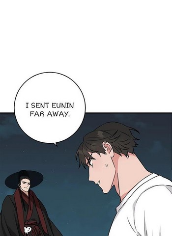 Read Two Moments chapter 44 image 29 on Lezhin