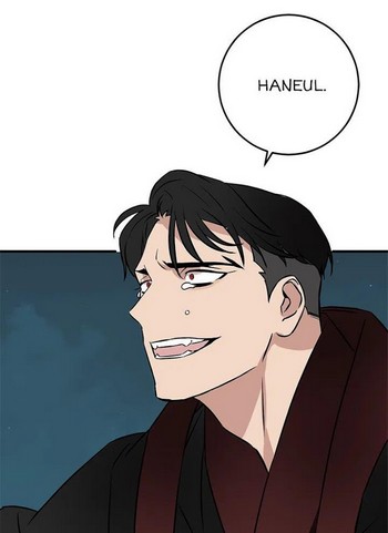 Read Two Moments chapter 45 image 100 on Lezhin