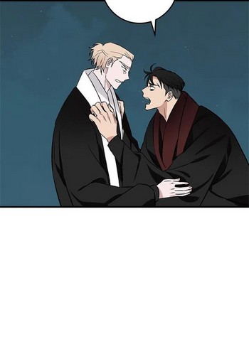 Read Two Moments chapter 45 image 102 on Lezhin