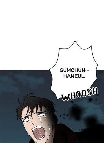 Read Two Moments chapter 45 image 113 on Lezhin