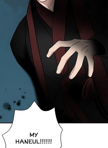 Read Two Moments chapter 45 image 114 on Lezhin