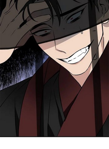 Read Two Moments chapter 45 image 17 on Lezhin