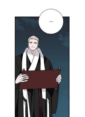 Read Two Moments chapter 45 image 38 on Lezhin