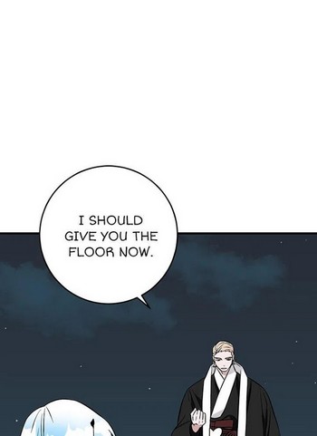 Read Two Moments chapter 46 image 19 on Lezhin