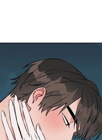 Read Two Moments chapter 47 image 1 on Lezhin