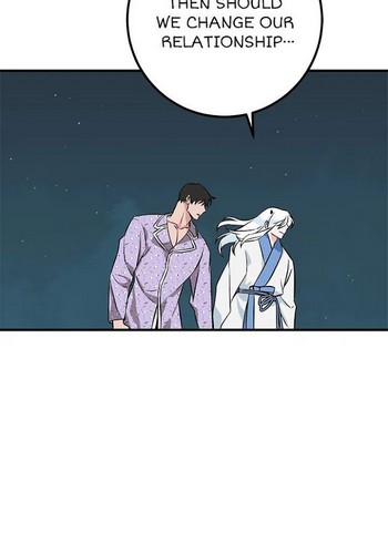 Read Two Moments chapter 48 image 80 on Lezhin