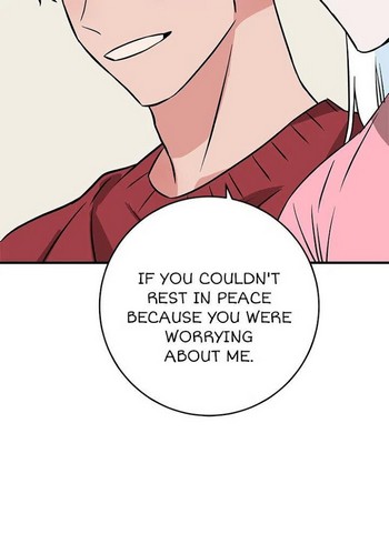 Read Two Moments chapter 49 image 91 on Lezhin