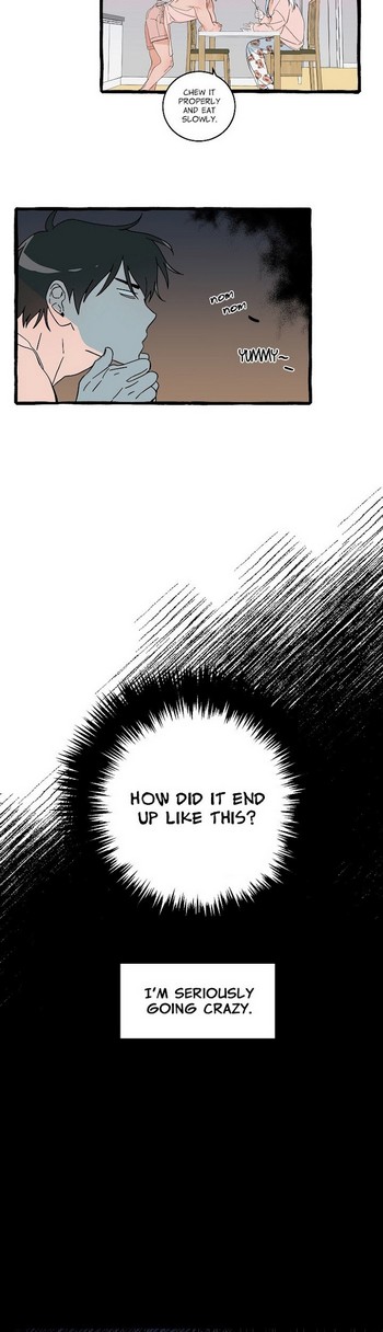 Read Two Moments chapter 5 image 8 on Lezhin