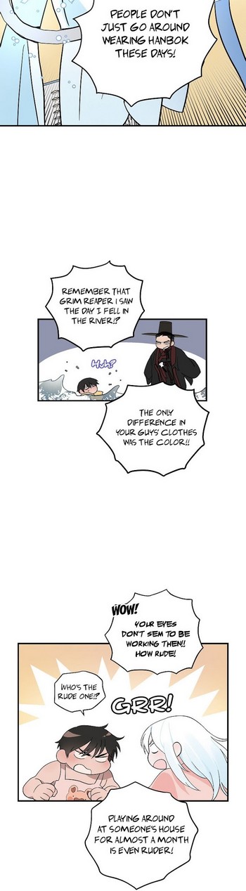 Read Two Moments chapter 6 image 6 on Lezhin