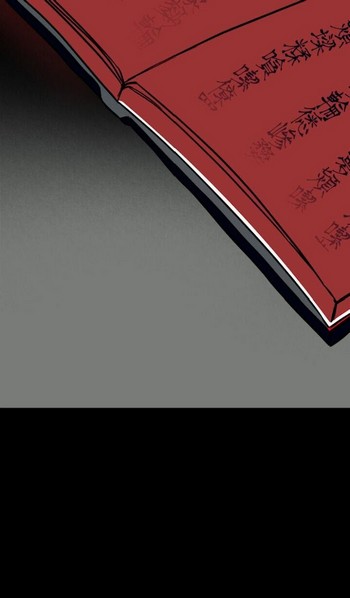 Read Two Moments chapter 9 image 15 on Lezhin