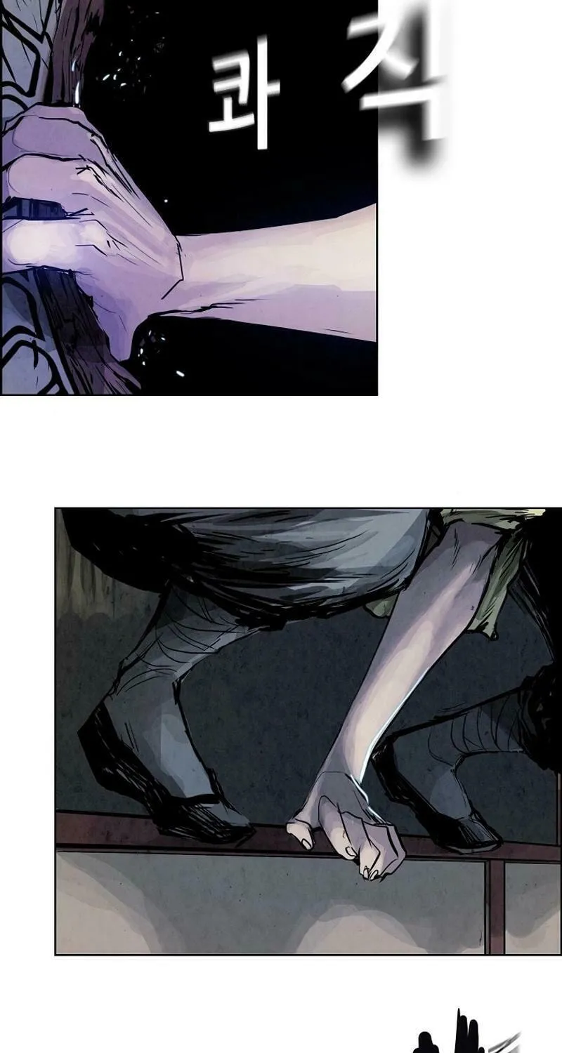 Read Two Moon chapter 10 image 42 on Lezhin