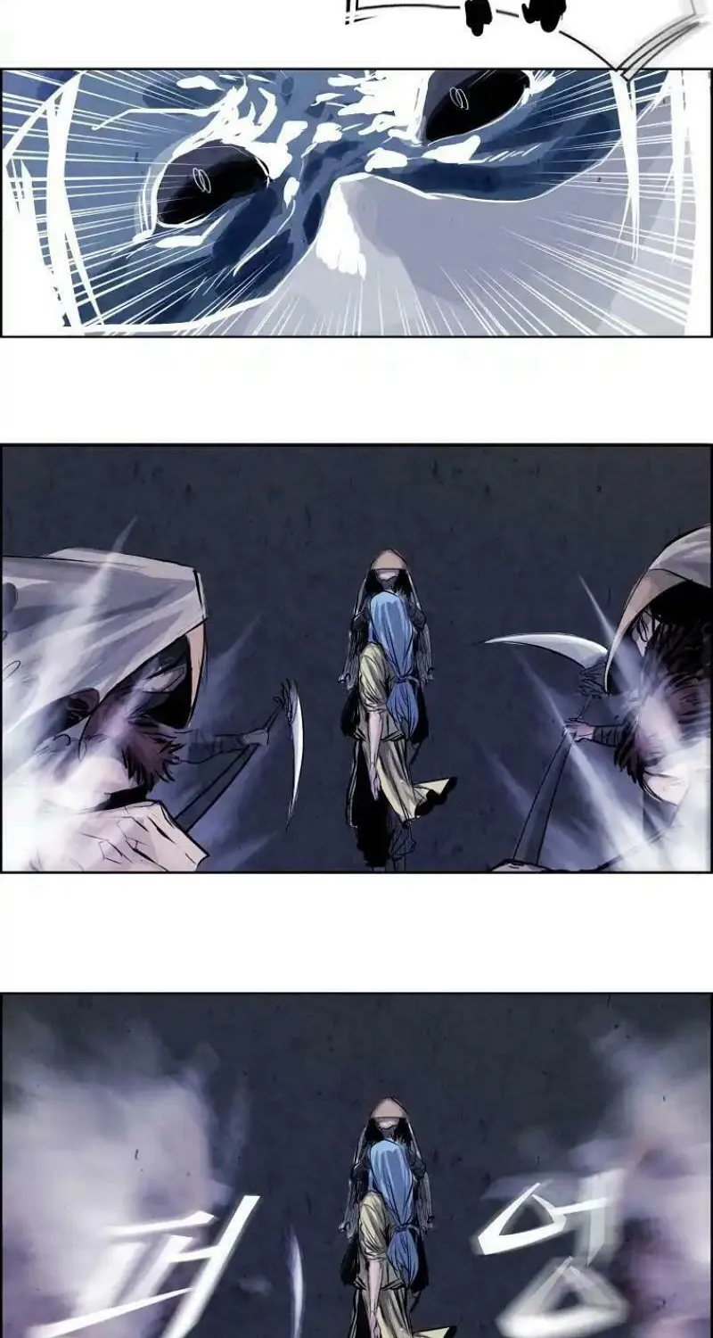 Read Two Moon chapter 11 image 12 on Lezhin