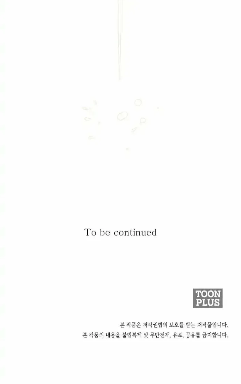 Read Two Moon chapter 11 image 50 on Lezhin
