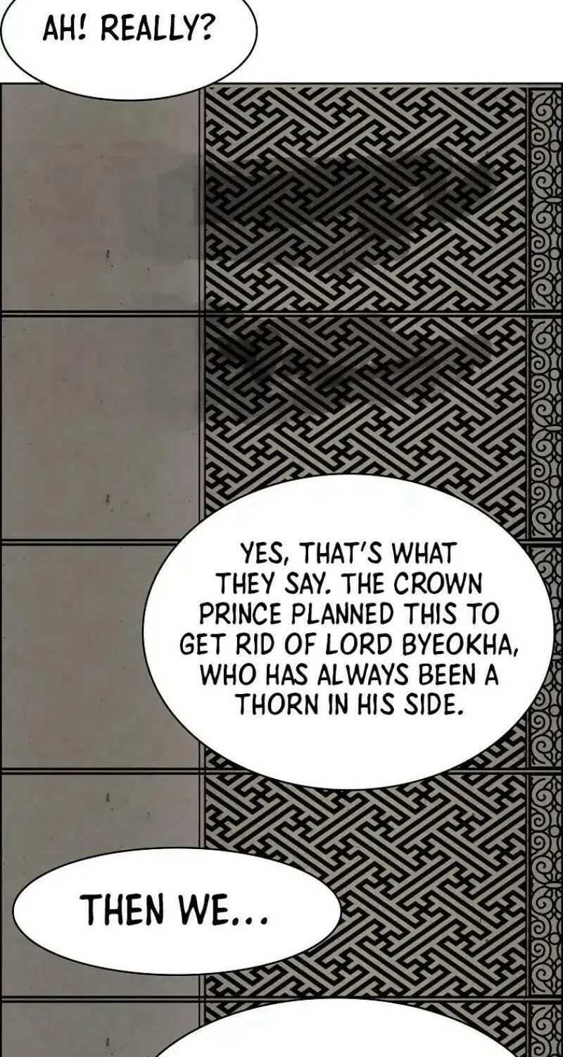 Read Two Moon chapter 12 image 12 on Lezhin