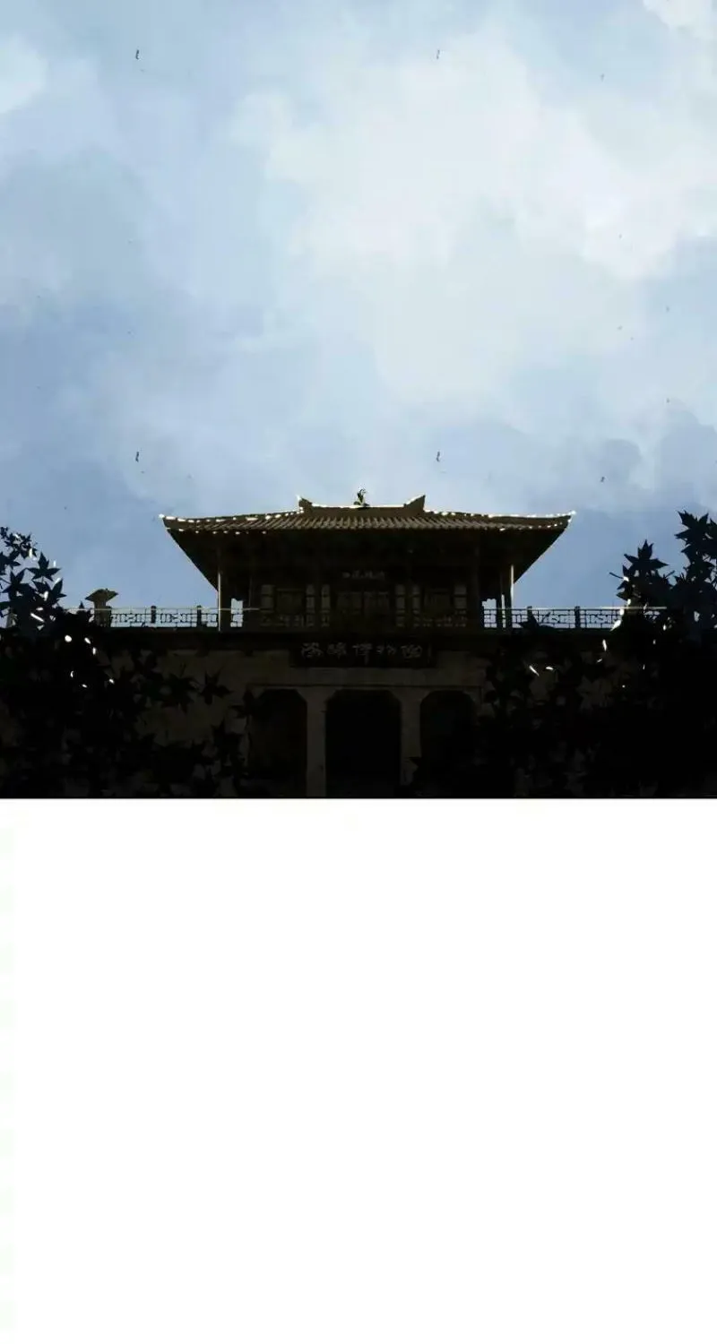 Read Two Moon chapter 12 image 18 on Lezhin