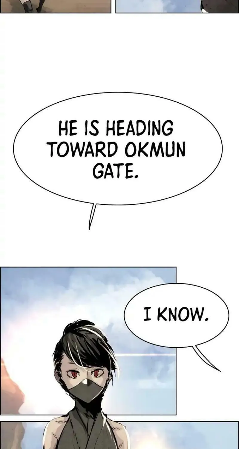 Read Two Moon chapter 12 image 45 on Lezhin