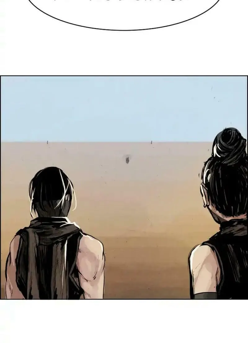 Read Two Moon chapter 12 image 49 on Lezhin