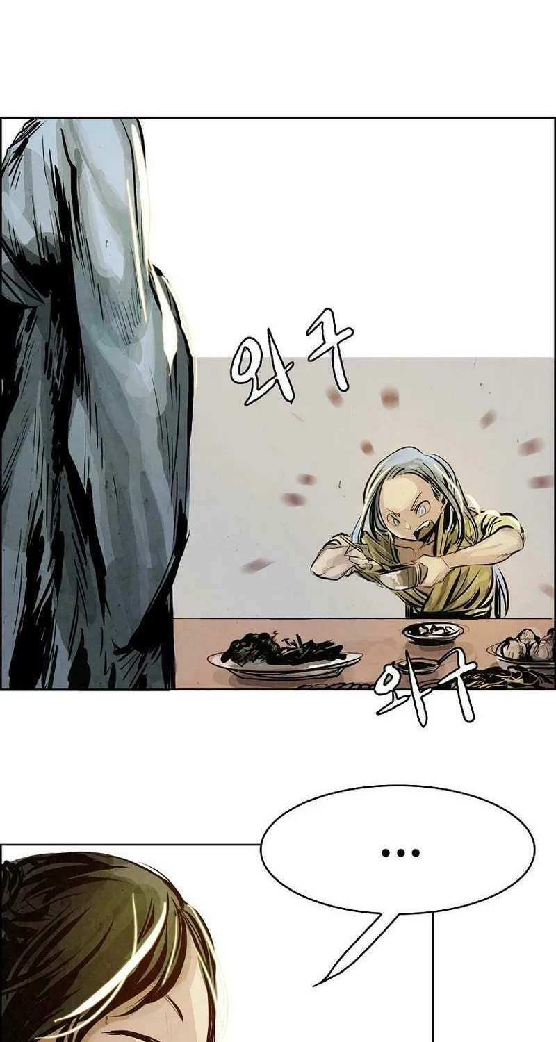 Read Two Moon chapter 15 image 50 on Lezhin
