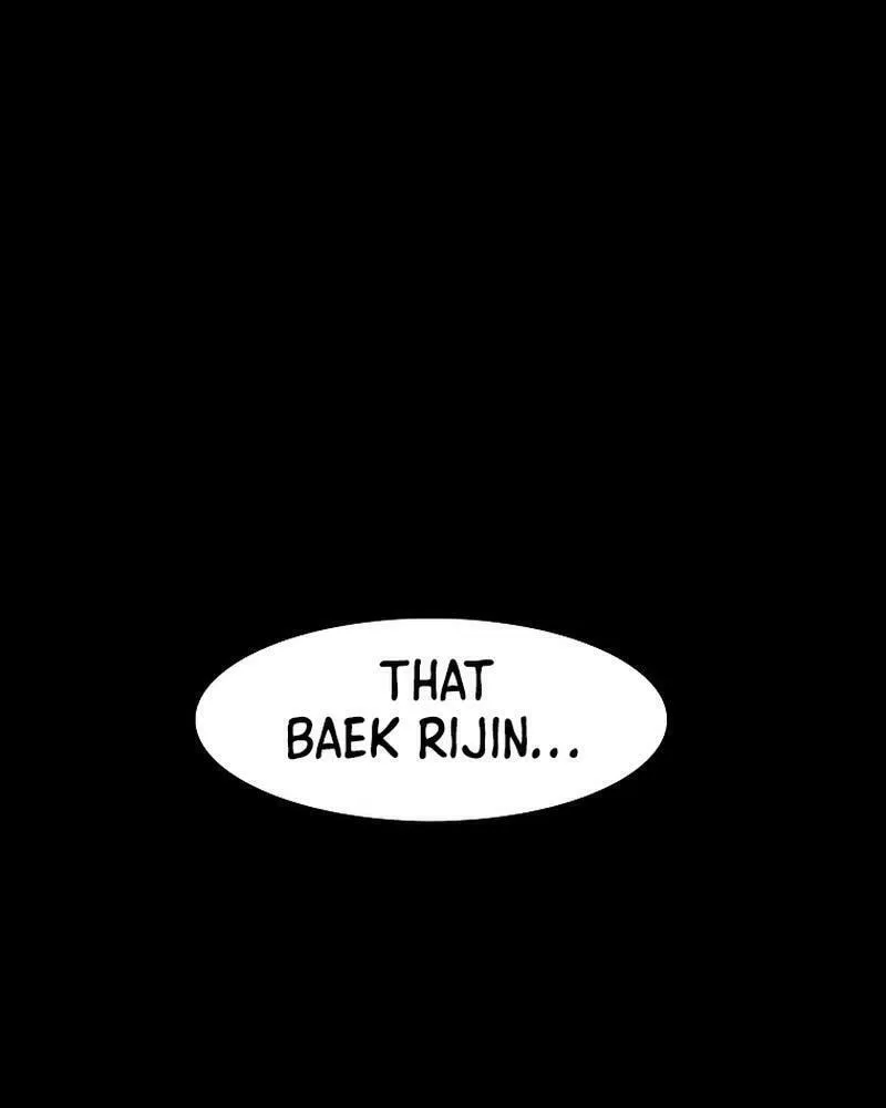 Read Two Moon chapter 17 image 20 on Lezhin