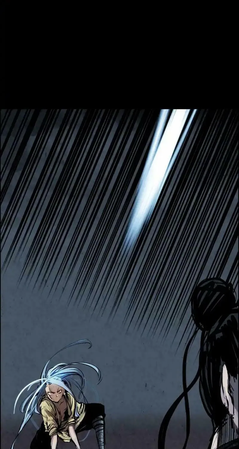 Read Two Moon chapter 18 image 17 on Lezhin
