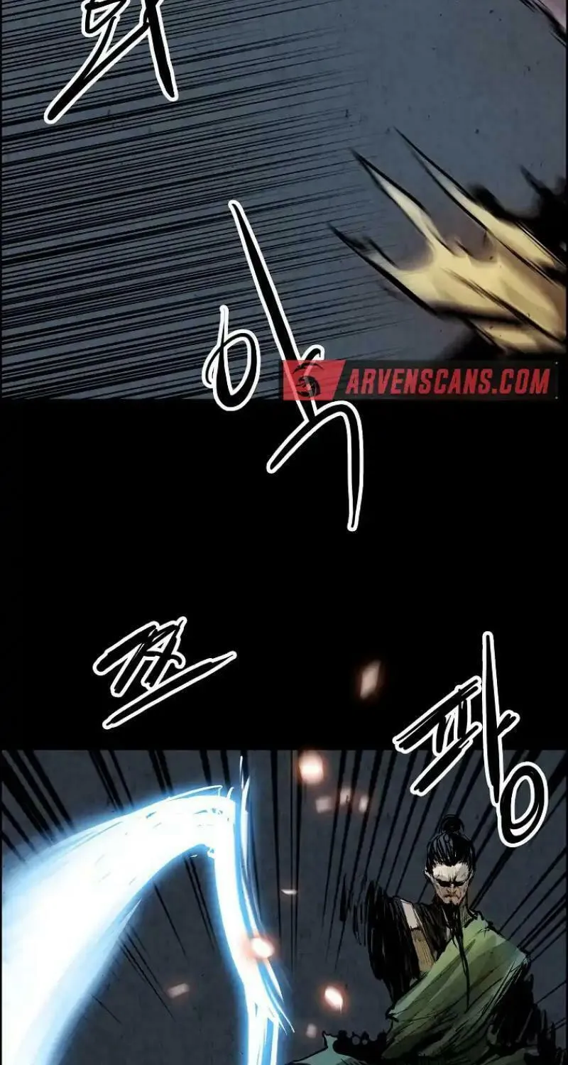 Read Two Moon chapter 18 image 39 on Lezhin