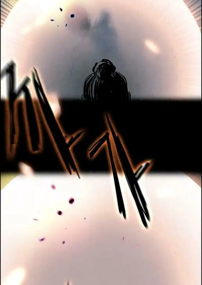 Read Two Moon chapter 19 image 27 on Lezhin