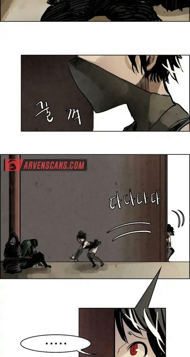 Read Two Moon chapter 20 image 13 on Lezhin