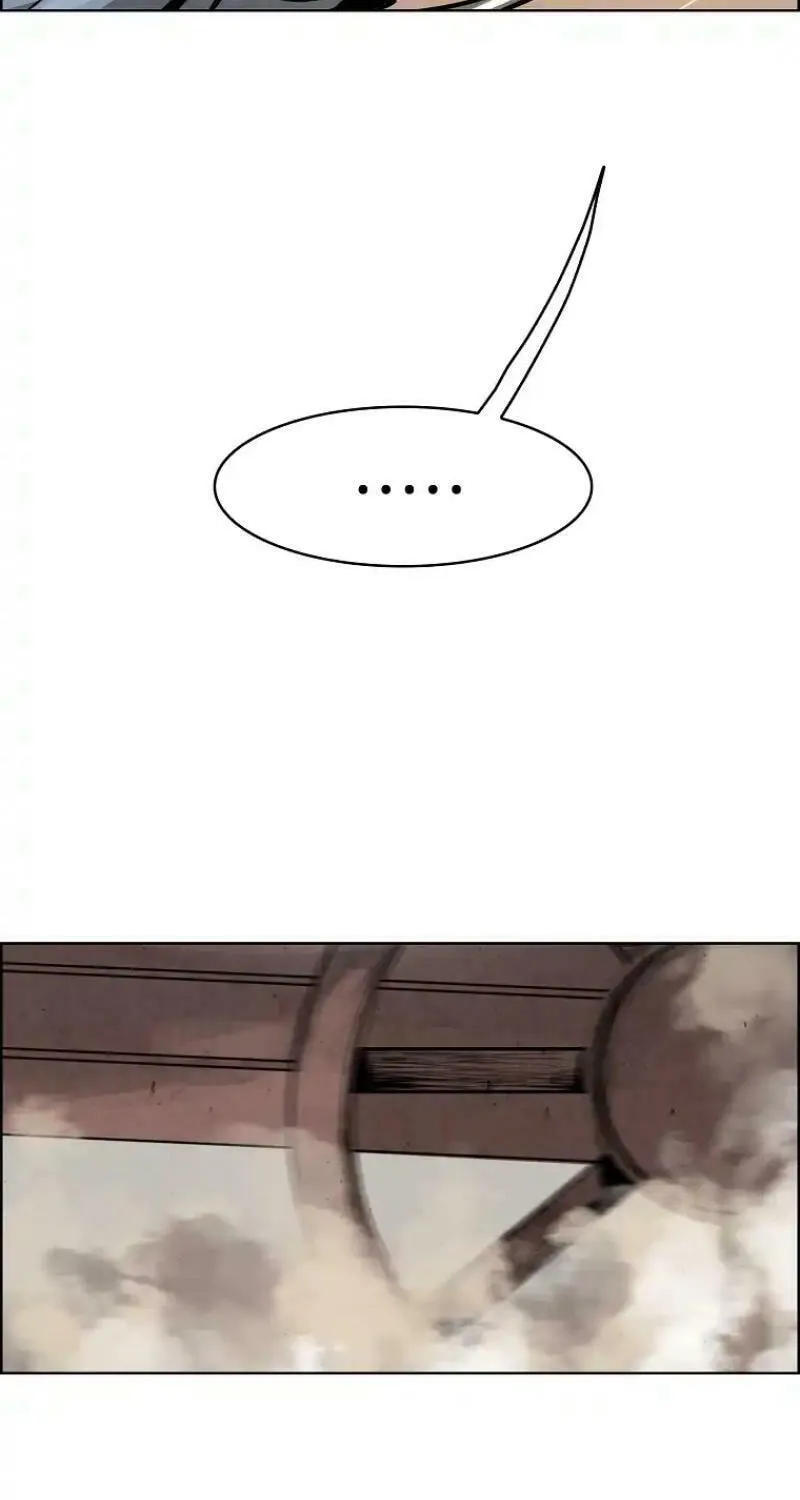 Read Two Moon chapter 20 image 79 on Lezhin