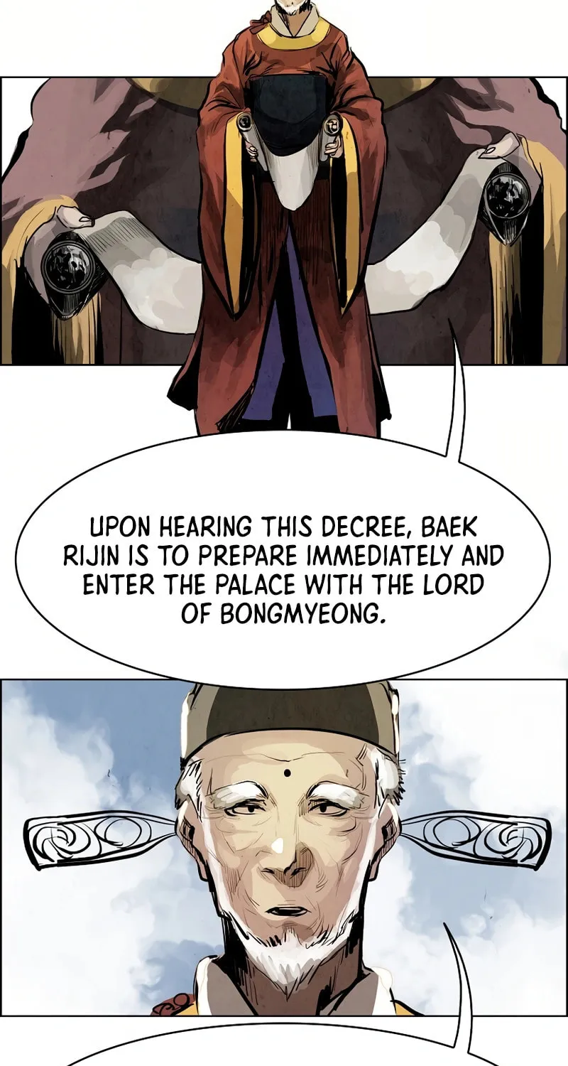 Read Two Moon chapter 21 image 7 on Lezhin