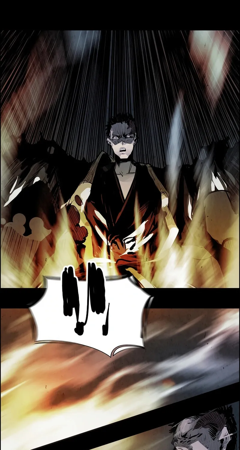 Read Two Moon chapter 25 image 46 on Lezhin