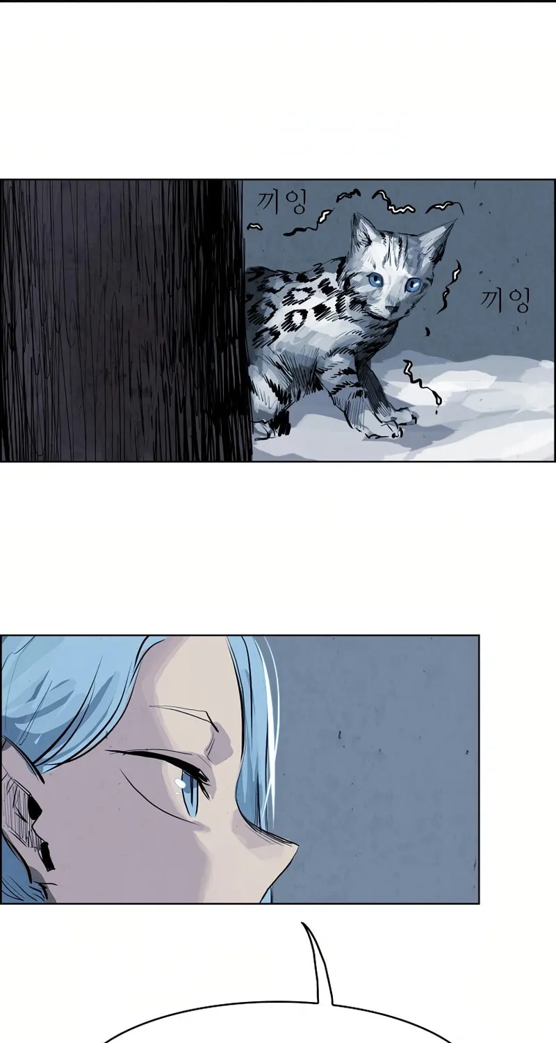 Read Two Moon chapter 27 image 30 on Lezhin