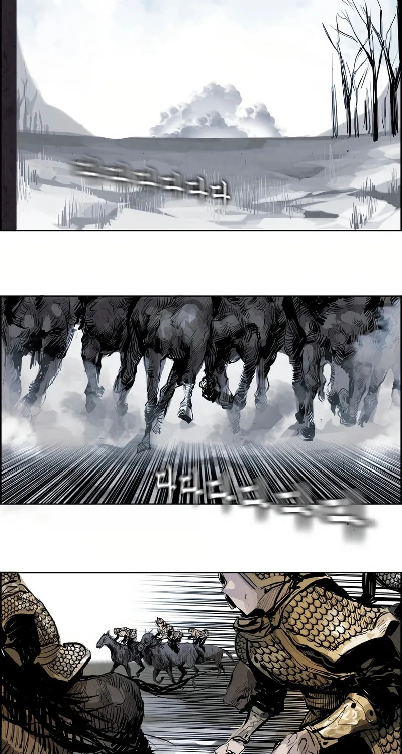 Read Two Moon chapter 28 image 53 on Lezhin