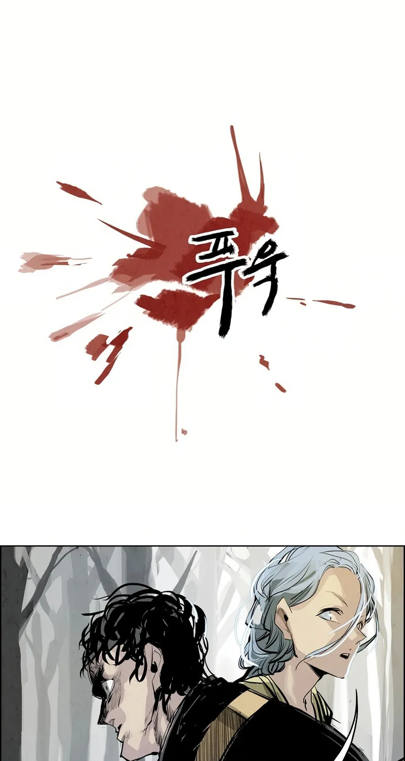 Read Two Moon chapter 29 image 32 on Lezhin