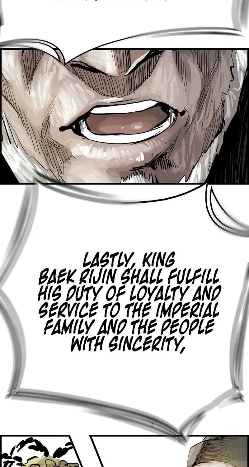 Read Two Moon chapter 33 image 12 on Lezhin
