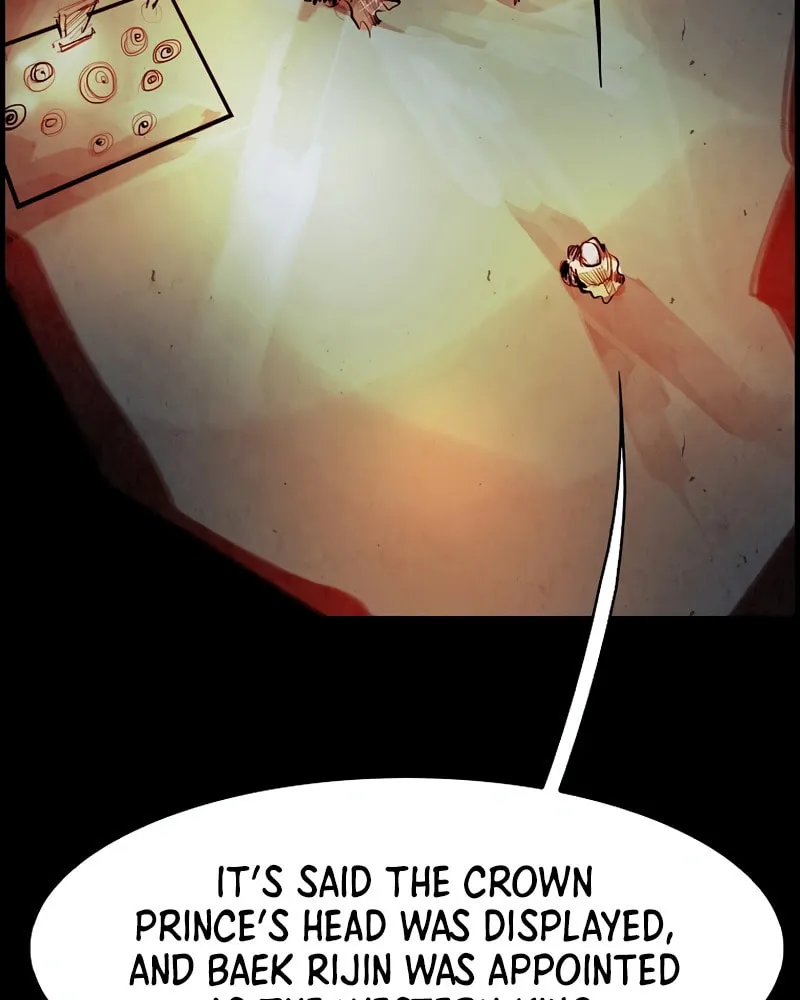 Read Two Moon chapter 33 image 48 on Lezhin