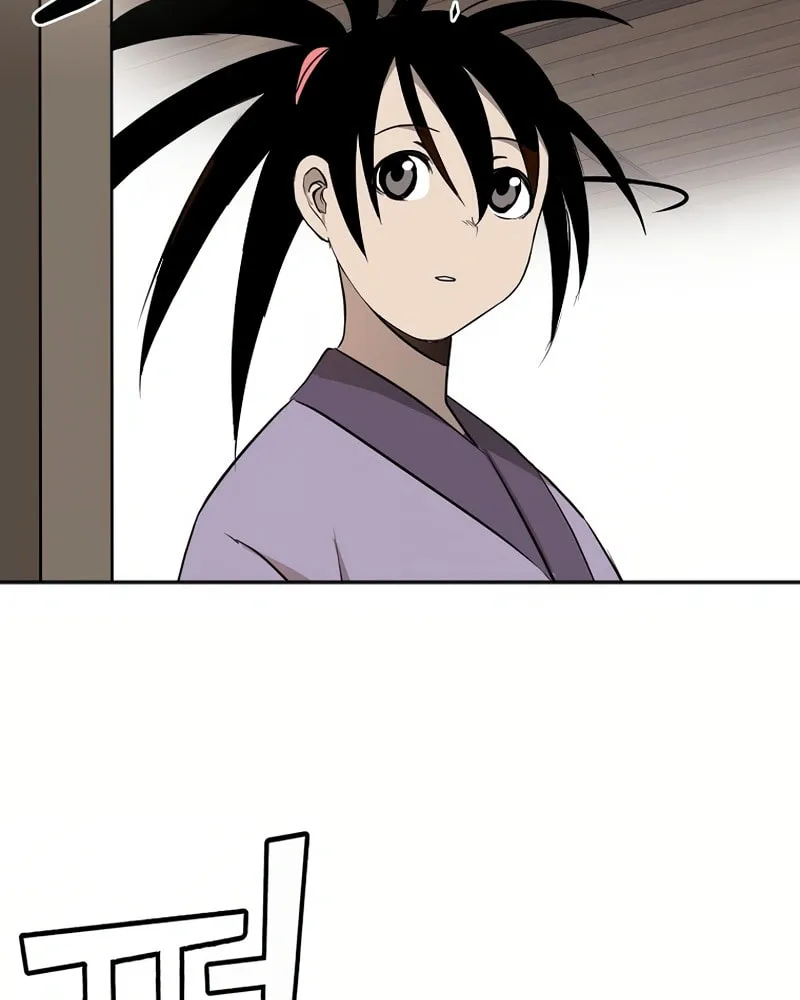 Read Two Moon chapter 34 image 20 on Lezhin