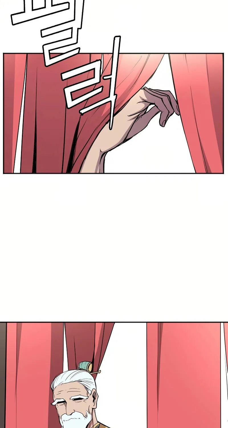 Read Two Moon chapter 34 image 21 on Lezhin