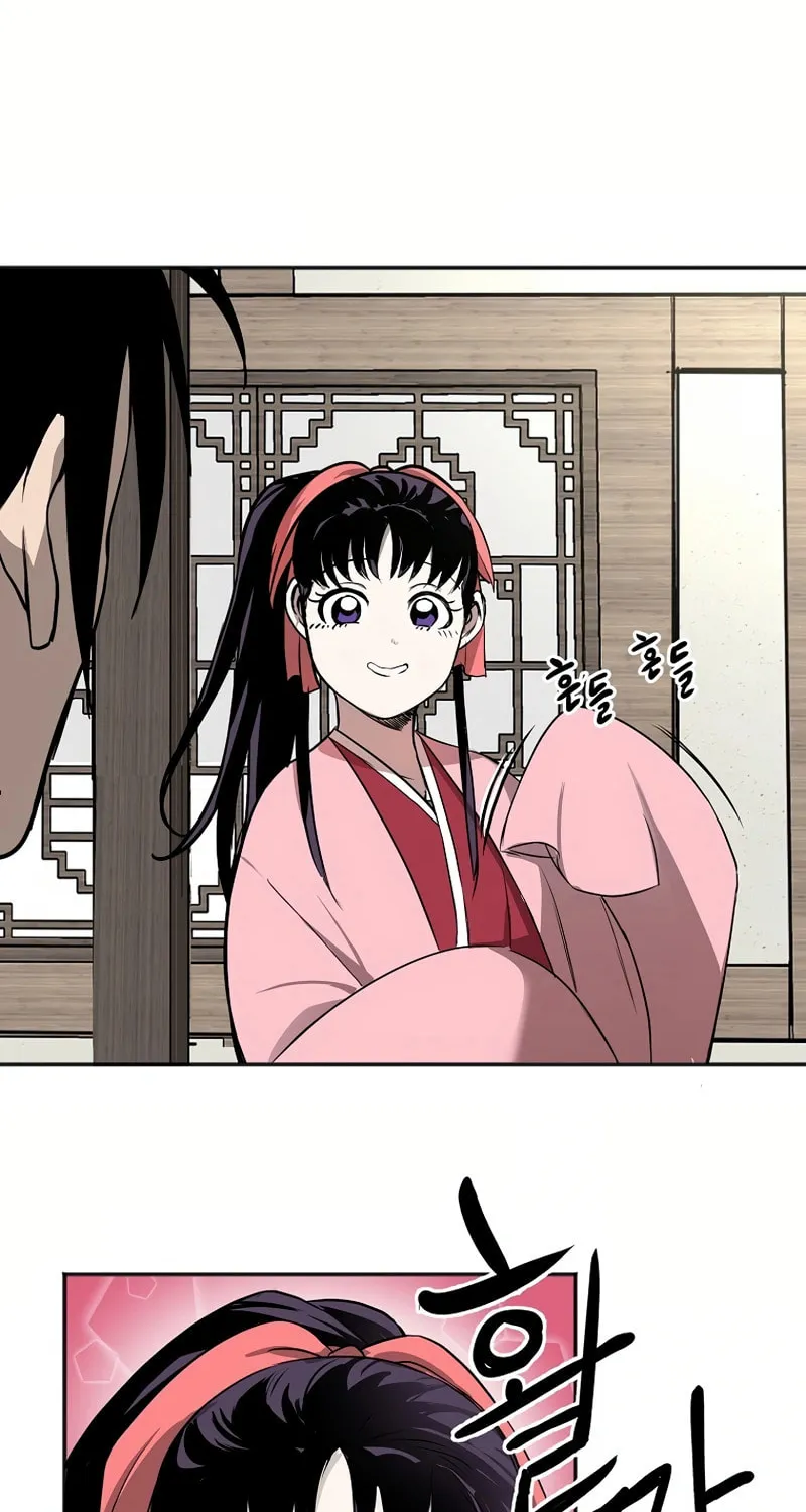 Read Two Moon chapter 34 image 26 on Lezhin
