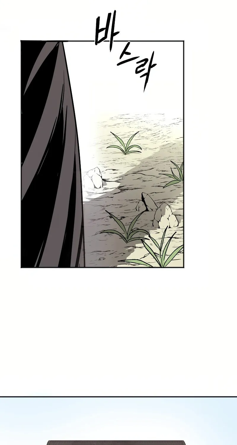 Read Two Moon chapter 34 image 3 on Lezhin