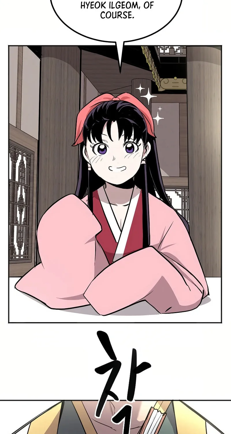 Read Two Moon chapter 34 image 47 on Lezhin