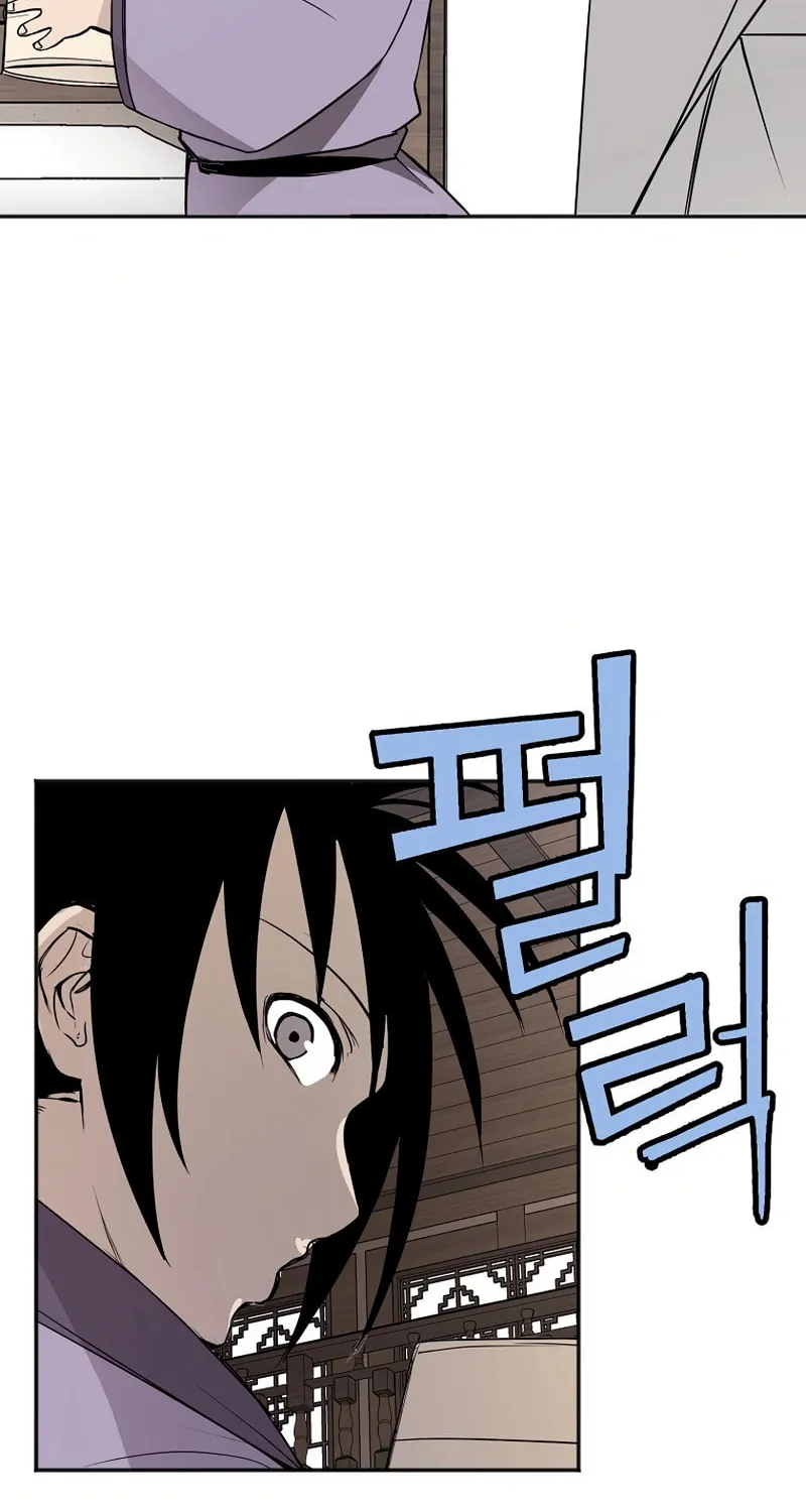 Read Two Moon chapter 34 image 5 on Lezhin