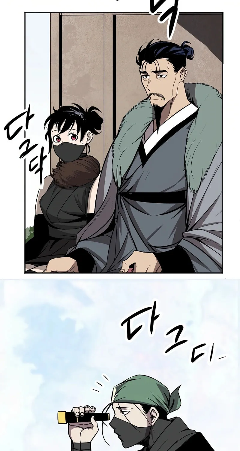 Read Two Moon chapter 34 image 63 on Lezhin