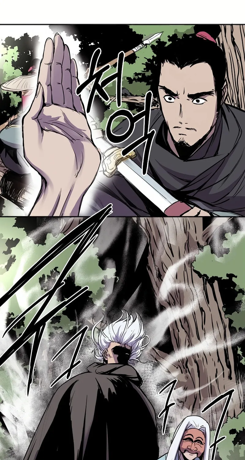 Read Two Moon chapter 34 image 70 on Lezhin
